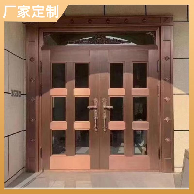 Selected Manufacturer Custom Double-Layer Composite Copper Door Courtyard Gate Pure Copper Double-Leaf Anti-theft Door Variety of Patterns