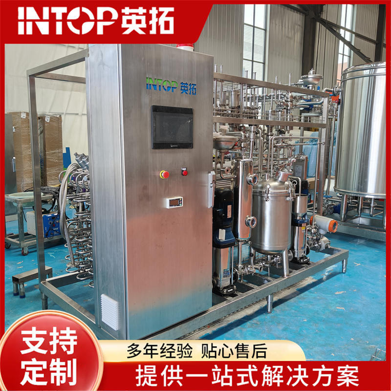 Supplies small tube sterilizers for fruit pulp, concentrated juice, milk and dairy sterilization, with efficient operation