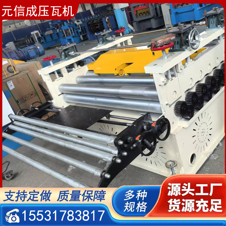Equipped with laser cutting machine leveling production line, stainless steel plate leveling machine, Yuanxincheng servo feeding leveling equipment