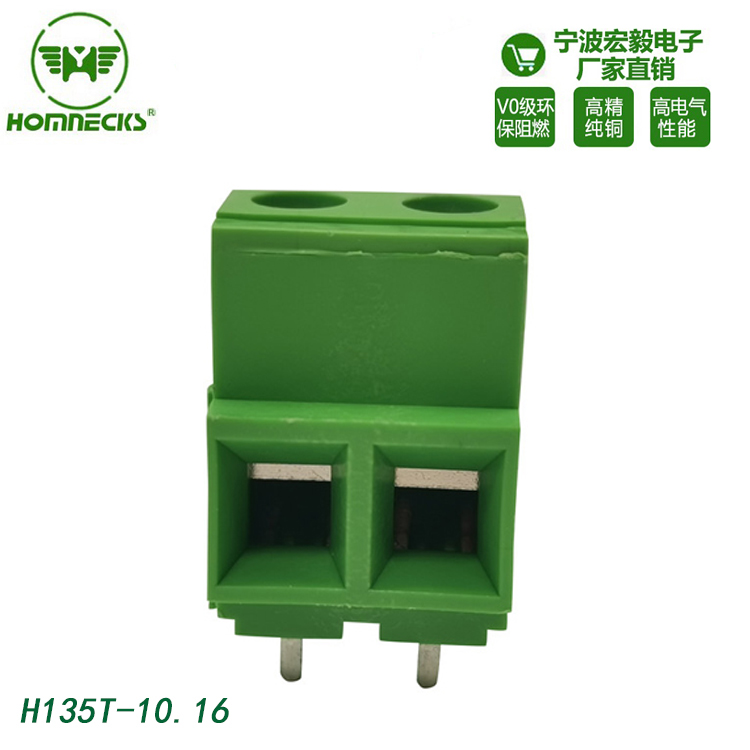 Hongyi 10.16mm spacing high-current terminal screw-type double-row solder pin intelligent lighting H136T