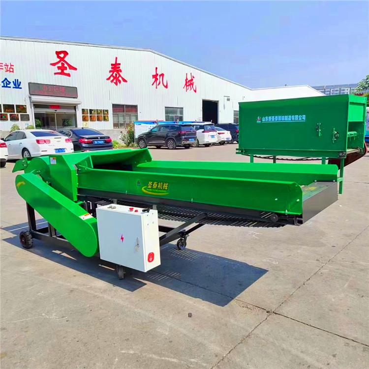 Dry and wet dual-use straw rolling machine, automatic feed chain plate type forage crusher, forage mill crusher
