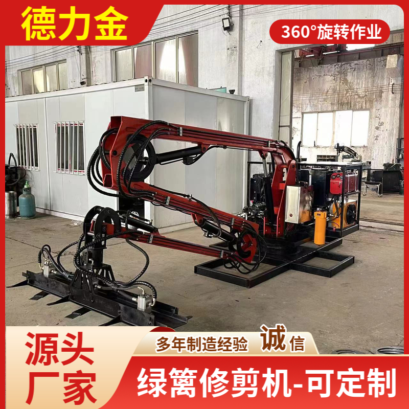 Engineering double-blade hedge cutter, 12mm thick branch shearing, rust-proof coated blade, for municipal landscaping