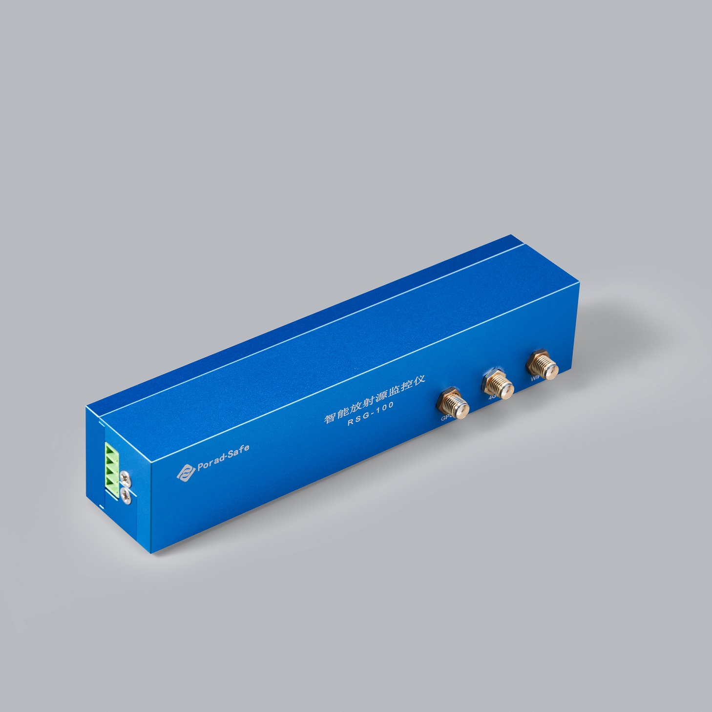 Zhongmin Radiance RGS-100 Intelligent Radioactive Source Location Monitoring Safety Management System