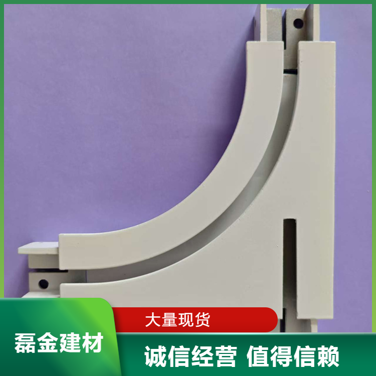 Leijin Building Materials Medical Corner Track Hospital Flat Aluminum for Buildings Aluminum Type T-Type Nationwide Shipping