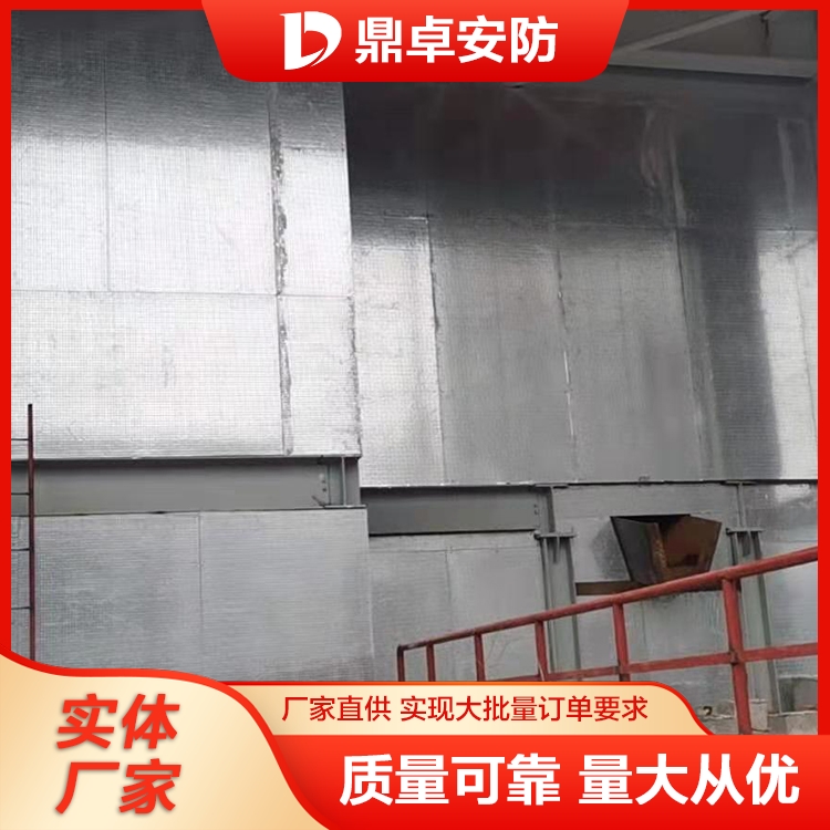 Dingzhuo explosion-proof walls are custom-made on demand, supplied directly by explosion-proof wall manufacturers, with free secondary detailed drawings for explosion-discharge walls