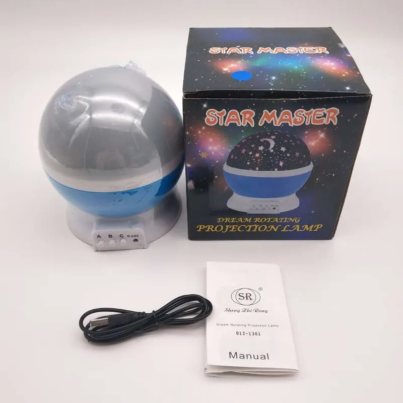 Star Master Projector